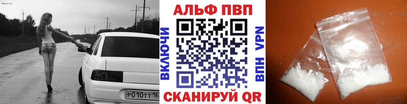 Купить наркотики сайты Чкаловск Псилоцибиновые грибы MDMA Меф ГАШ КОКАИН