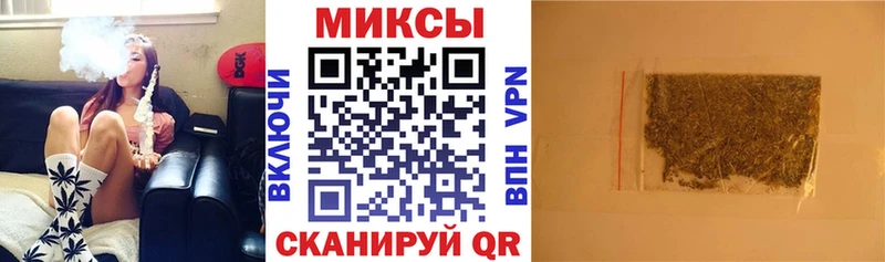 БУТИРАТ BDO  Чкаловск 