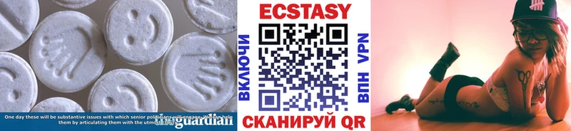 гидра зеркало  мориарти как зайти  ЭКСТАЗИ 250 мг  Чкаловск 