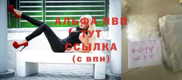 марки nbome Гусиноозёрск