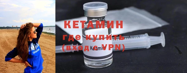 mdpv Дмитровск