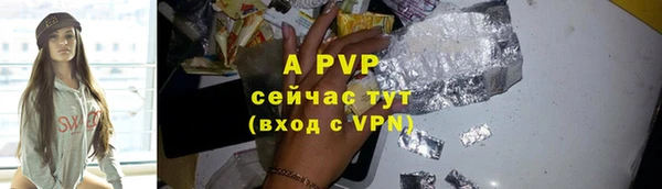 mdpv Дмитровск