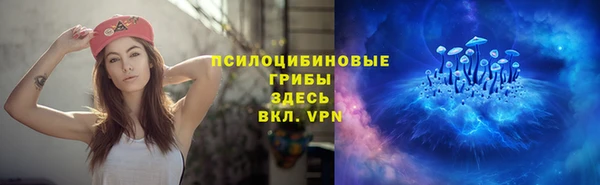 дистиллят марихуана Семикаракорск