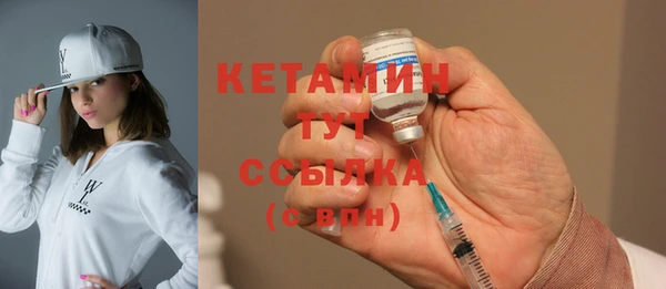 ПСИЛОЦИБИНОВЫЕ ГРИБЫ Дмитров