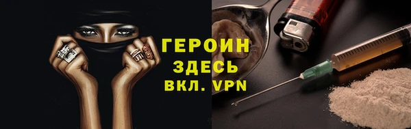 mdpv Дмитровск