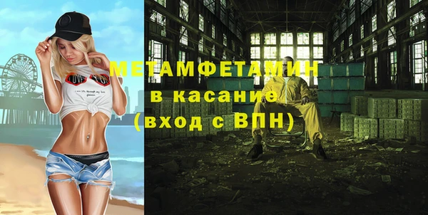 прущая мука Дмитриев