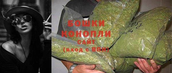 mix Гусь-Хрустальный