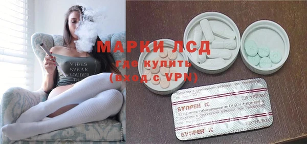 mdpv Дмитровск