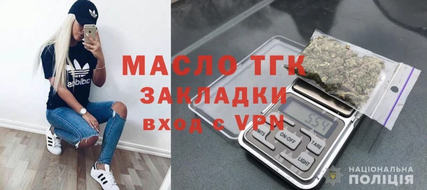 mdpv Дмитровск