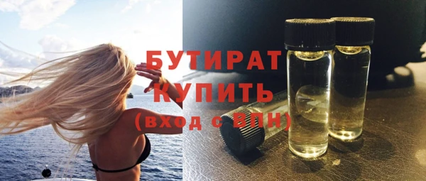 прущая мука Дмитриев