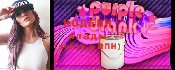 МДПВ Мегион