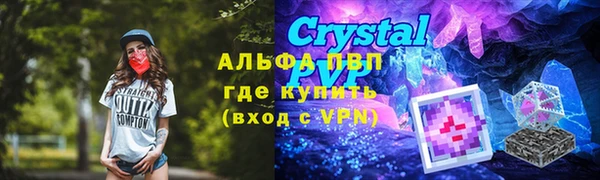 mdpv Дмитровск