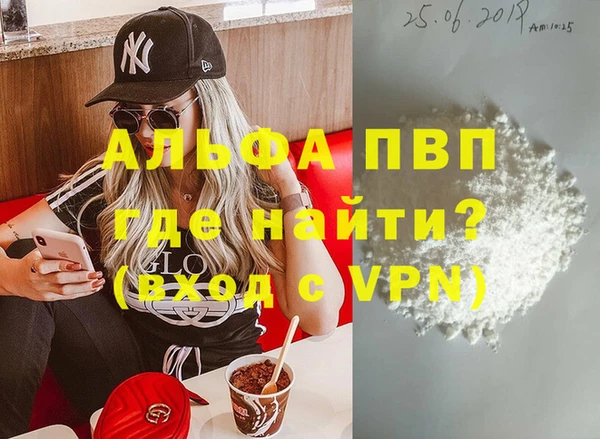 кокаин колумбия Медвежьегорск